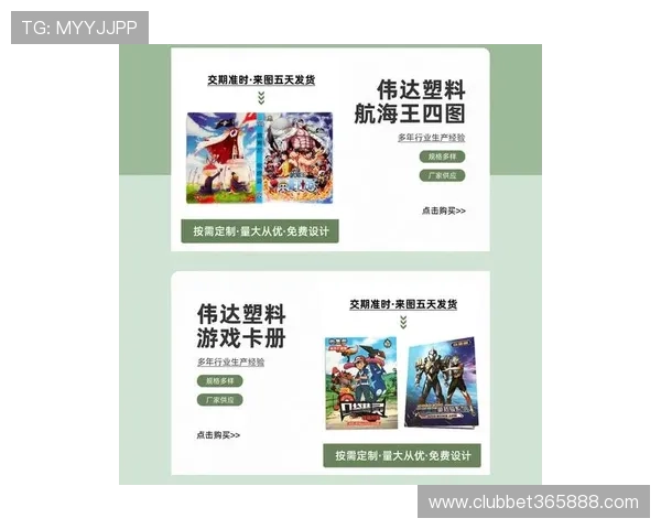 inbet网娱乐app新上线游戏介绍为玩家带来最新最受欢迎的娱乐选择