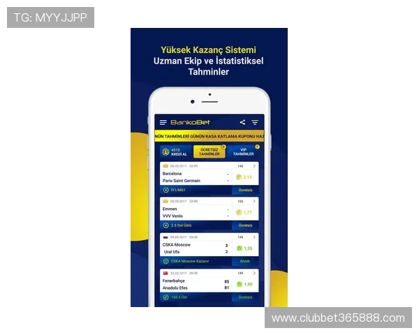 uinbet手机娱乐为玩家提供多样化的娱乐选择满足不同偏好