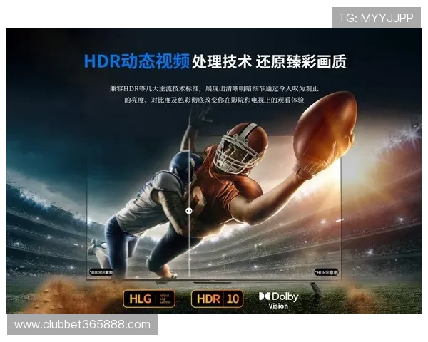 winnerbet官网app下载支持多设备同步使用，让娱乐无缝连接更便捷